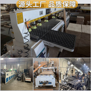 Cama de Enfermería Fanwang 200*110*50 de Madera Maciza Manual para Hogares de Cuidado de Ancianos - Product Image 4