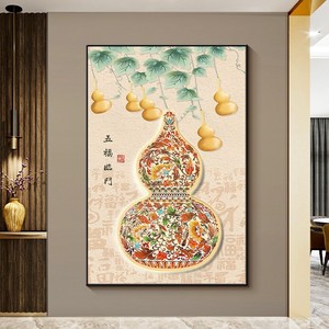 Framed Gourd Painting Oil <b>Canvas</b> Wall Art Rectangular Aluminum Alloy <b>Frame</b> Chinese New Year Decor For Entryway Living Room - Product Image 4