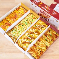 Boîte d'emballage de pizza longue style Detroit à portion individuelle, personnalisée, en gros, épaisse, jetable, avec pelliculage mat, portable