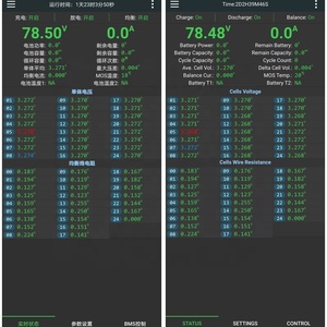 1A/2A Active Balance 7s/8s-24s 60a-200a 24v/36v/48v/60v/<b>72v</b> Lto/lipo <b>Battery</b> Management System Board Smart Lifepo4 Bms - Product Image 2