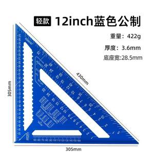 12 inç katlanır üçgen kare cetvel, gonyometresi üçgen kare cetvel tabanı ile, ağaç İşleme uzatılabilir düzeni aracı - Product Image 2