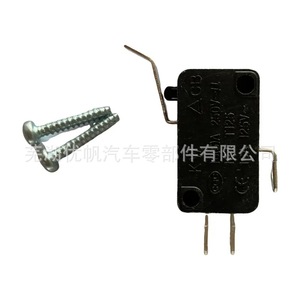 Vanne solénoïde d'eau 7305150 en plastique, électrique, pour usage domestique, forte compatibilité - Product Image 4