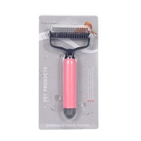 Brosse de toilettage pour animaux de compagnie, double face, pour démêler et éliminer les poils morts, peigne à sous-四毛 pour chiens et chats