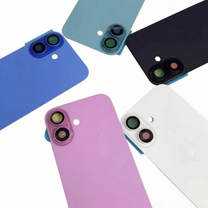 Cristal trasero nuevo y superventas para iPhone 16 16 Plus con función de alineación magnética integrada, diseño de barra, carcasa de repuesto de cristal trasero. - Product Image 1