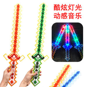 Vente chaude <span class=keywords><strong>Sabre</strong></span> <span class=keywords><strong>Laser</strong></span> Clignotant 19.5 Led Light up Pixel Swords avec Son Transparent PS Poignée pour Enfants-avec Batteries - Product Image 5