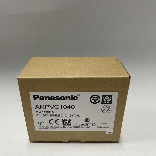 Genuine New Panasonic Quad-Speed Digital Camera ANPVC1040
