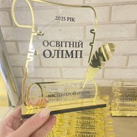 Trofeo de Acrílico Dorado de Lujo con Espejo, Premio Educativo Personalizado, Placa de Reconocimiento para Maestros, Estudiantes, Regalo de Fábrica