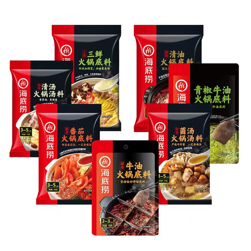 Authentic Sichuan Chongqing Spicy Hot Pot