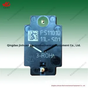 HOERBIGER Válvula de Retención Unidireccional PS11010-11L PS11010-31LR 31LR-S01 PS11075 31LR - Product Image 2