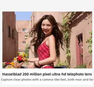 โทรศัพท์มือถือ <span class=keywords><strong>OPPO</strong></span> <span class=keywords><strong>Find</strong></span> X9 Pro รุ่นใหม่ ปี 2025 ชิปเซ็ต Dimensity 9500 กล้อง 200MP แบตเตอรี่ 7500mAh รองรับชาร์จเร็ว - Product Image 5