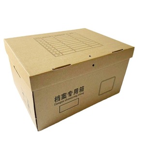 Boîte de rangement Xinmusi en papier kraft épaissi avec poignée latérale en carton ondulé pour le rangement au bureau - Product Image 2