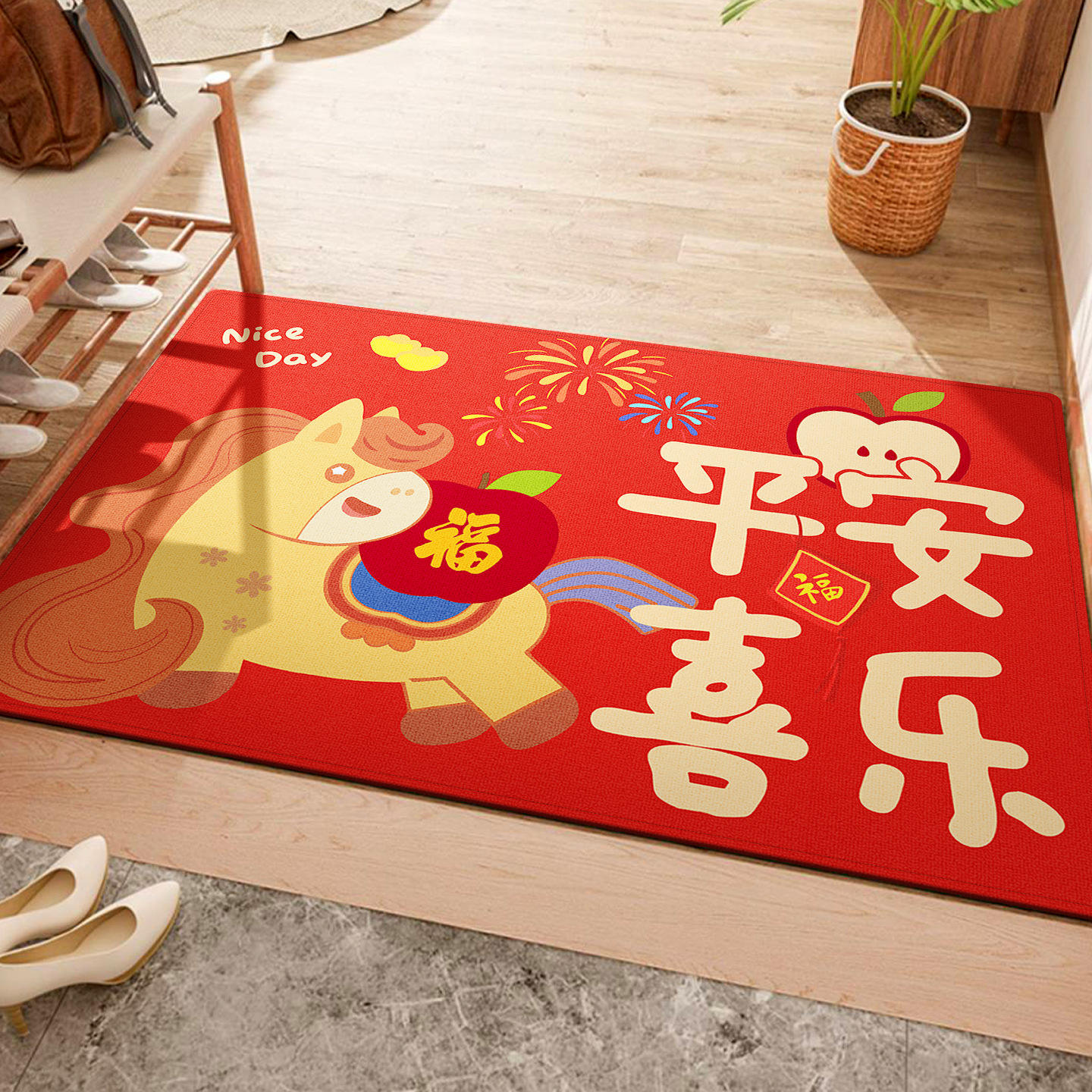 Auspiciousness - Blessing and Joy