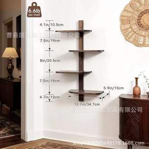Multi-tiered wooden <b>wall</b>-<b>mounted</b> <b>shelf</b> for books and aromatherapy products, a solid wood decorative <b>shelf</b> for the living room. - Product Image 4