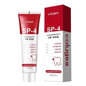 Dentifrice Probiotique Colugea 100g Blanchissant Haleine Fraîche Soin Bucco-dentaire - Product Image 2