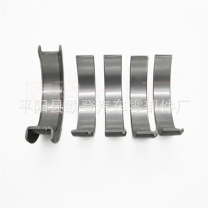 Suministro de Cojinetes de Cigüeñal Fiat para Autos y Camiones 4.8L y 5.3L, Cojinetes Principales y Auxiliares BB253J BC409J BC-409-J BB-253-J Código de Motor - Product Image 3