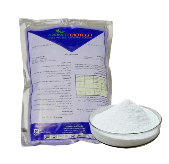 Insetticidi инсектициды chien дом порошок для борьбы с вредителями пестициды для овощей pymetrozine 25 wp