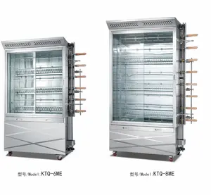 Équipement hôtelier Rôtissoire à canard automatique commerciale Fours grillades pour poulets