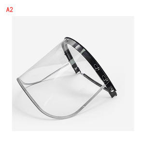 Protector Facial Taiwan Blue Eagle FC48, Material de PC, Amarillo, Resistente al Calor, Uso Industrial - Product Image 4