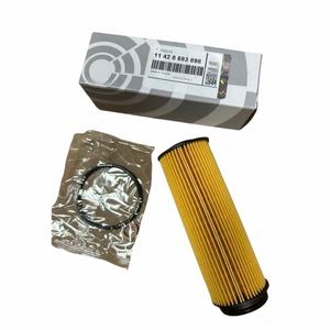 Filtro Olio Motore 11428583898 Compatibile con BMW Serie 1-7, X3, X5, X6, XM, <span class=keywords><strong>Z4</strong></span>, Toyota, Alta Qualità, Direttamente dalla Fabbrica - Product Image 1