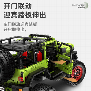 IM.Master 9829-2 1:6 Tamaño grande R/C Coche todoterreno-Control remoto Monster Truck Drift Función Ensamblado <span class=keywords><strong>Wild</strong></span> Jeep Racing Model - Product Image 6