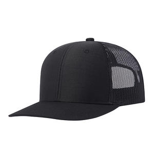Gorra Trucker con Visera Ligeramente Curvada para Hombre, Protección Solar para Exteriores, Malla Transpirable, para Senderismo y Pesca, Circunferencia de Cabeza de 48-50 cm - Product Image 1