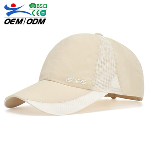 Casquette de baseball en coton et maille kaki tendance personnalisée avec logo imprimé, casquette de sport pour femmes et hommes - Product Image 1