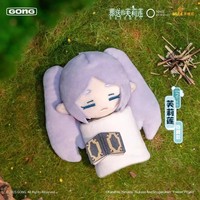 La Boîte Mystère en Peluche de la Série Lotus Buried by Resonance, Jouets Doux de Collection, Poupées Artistiques au Design Surprise, Décoration d'Intérieur, Anniversaire