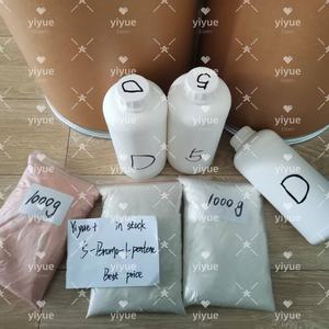 Materia Prima Química de Alta Calidad 5-Bromo-1-penteno CAS 1119-51-3 1000g - Product Image 6