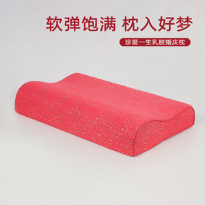 <b>Memory</b> <b>Foam</b> Wedge Pillow Gilded Red 60x35x9cm For Adults Bed Pillows - Product Image 2