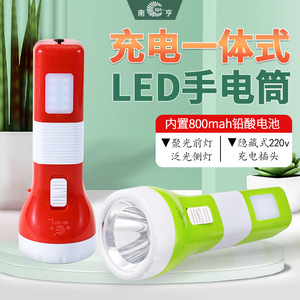 ไฟฉาย LED สำหรับใช้ในบ้าน 2 โหมด แสงสว่างสูง เหมาะสำหรับหอพักนักเรียน ผู้สูงอายุ ไฟกลางคืน ตัวเครื่องพลาสติก ใช้ถ่านแห้ง DC 6V - Product Image 2