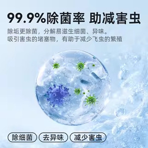 ไฮนอท ดีฟฟอร์ น้ำยาล้างท่อ 500 กรัม สำหรับห้องครัวและห้องน้ำ - Product Image 3