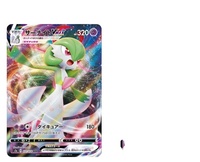 Cartes Pokémon S2a Version japonaise Ensemble ETB avec boîte d'entraînement d'élite Pokémon et boîte ETB Pokémon exclusive