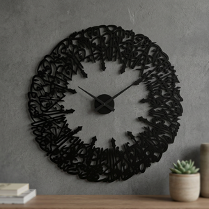 Modern Islamic Metal Wall <b>Clock</b> Round Abstract Geometric Design <b>Silent</b> Quartz Analog Living Room Decor - Product Image 6