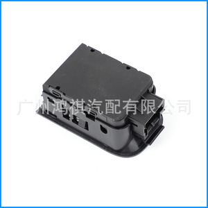 Interruptor de freno de estacionamiento electrónico Volkswagen 5N0927225A, botón Auto Hold para Tiguan 2009 2016 - Product Image 3