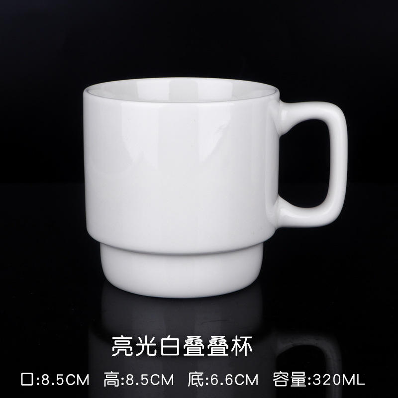 ถ้วยซ้อนสีขาว#1