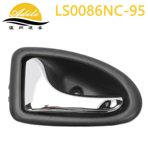 มือจับประตูด้านใน Renault LS0086NC-95 ชุบโครเมียม สำหรับ Megane CLIO อะไหล่ทดแทน 8200915598 8200915599 - Product Image 2