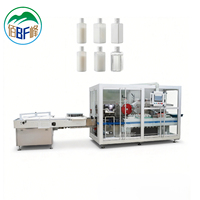Machine automatique de mise en carton de bouteilles en continu 160-260 boîtes/min avec dossier d'instructions