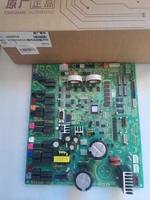 Carte PCB de climatisation centrale Haier New Heavy Industries originale 505A134BB AB et PCB 505A056BB AB
