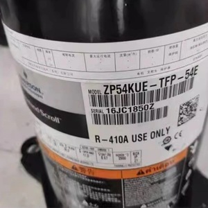 คอมเพรสเซอร์ทำความเย็นแบบโคปแลนด์สโครล รุ่น ZP54KSE-TFM-522 ใช้กับสารทำความเย็น R-410A เท่านั้น - Product Image 4