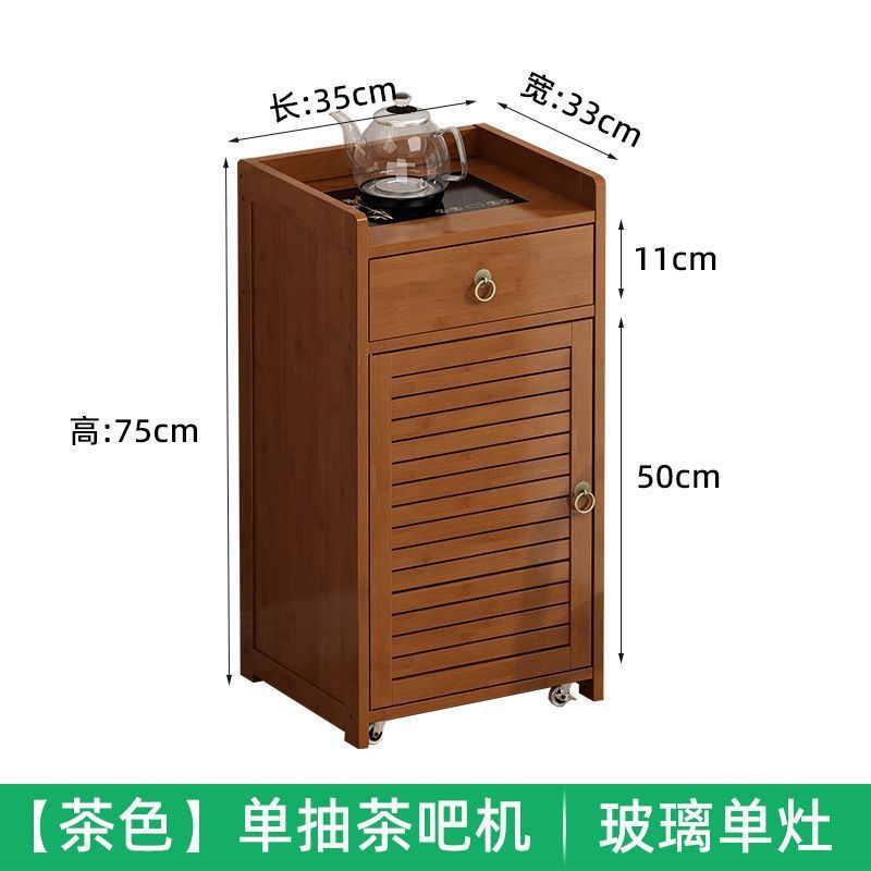 Théière en bambou et bois [Brûleur simple en verre]