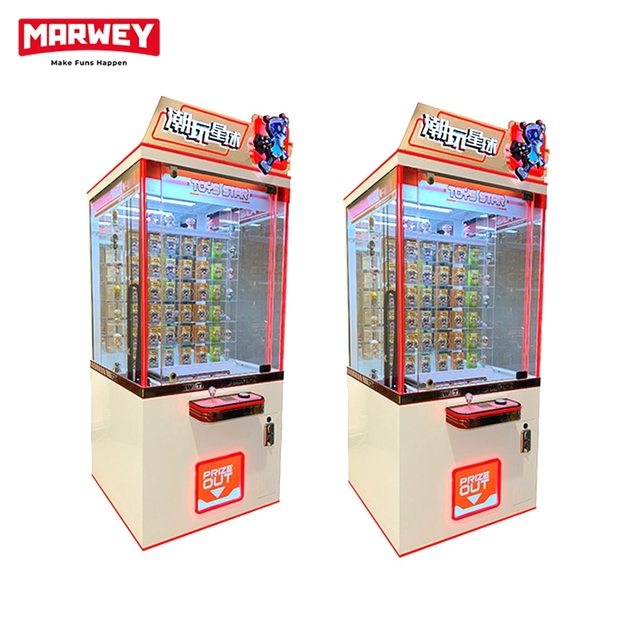 Marwey Popular Coin Operated 12 Holes Push Prize Arcade Machine Wholesale Toy Gift Game Machine