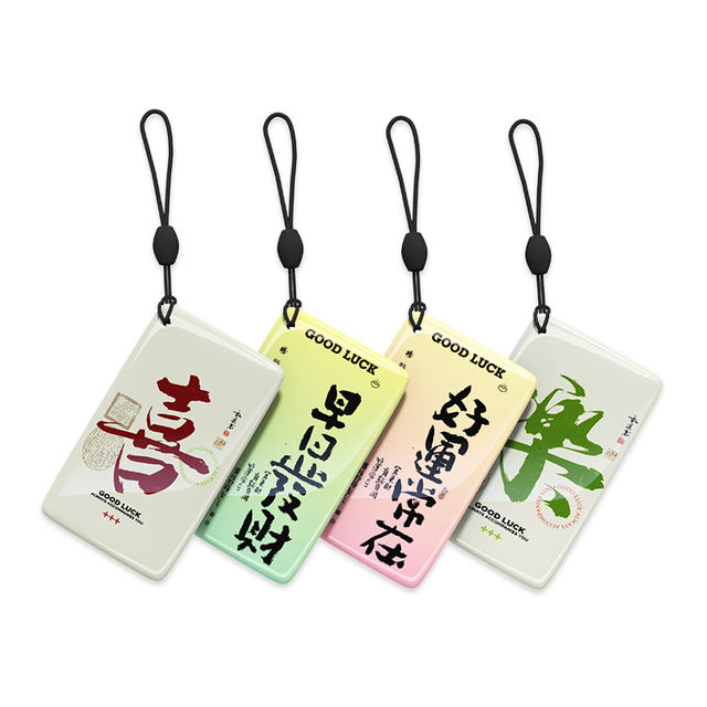NFC Proximity RFID T5577 EM4305 Mini Epoxy Tag Smart Key Ring with Waterproof Design for Hotel Business Card & Access Control