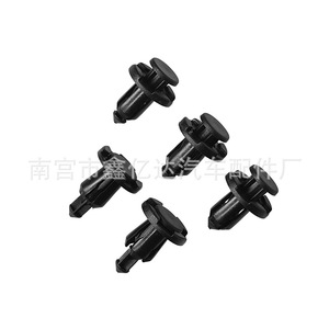 Subaru B108 Automotive Push Type <b>Clip</b> For <b>Bumper</b> Grille Fender Repair Replacement - Product Image 2