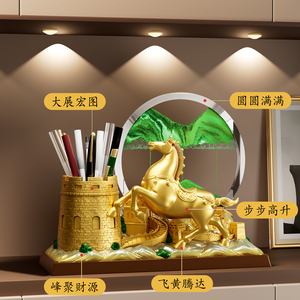 Porte-stylo décoratif en sable doré en forme de cheval, ornement de bureau Grande Muraille, idéal pour le bureau, le salon, ou comme cadeau de pendaison de crémaillère - Product Image 2