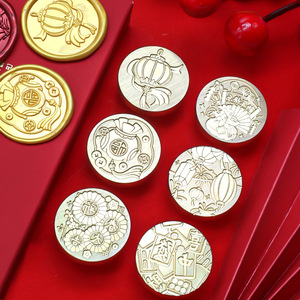 ชุดอวยพรปีใหม่คุณภาพสูง โคมไ<span class=keywords><strong>ฟ</strong></span>ดอกไม้ไฟ ขอให้คุณมีความสุขและรุ่งเรือง หัวตราประทับขี้ผึ้ง - Product Image 5