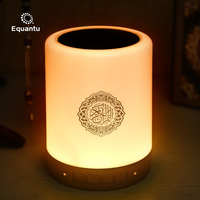 Altavoz del Corán, Lámpara Nocturna Portátil con Control Táctil, Árabe, Islámico, Musulmán, Juguete Educativo para Niños
