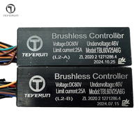 Contrôleur d'origine Teverun 60V 25A compatible avec les trottinettes Teverun Blade Mini, Ultra, Fighter Mini Pro, contrôleur sans balais 60V 25A A B