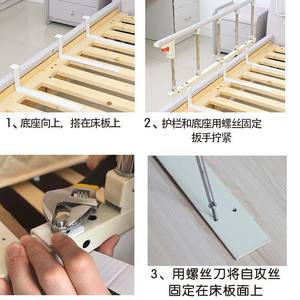 Barrières de lit multifonctions pour personnes âgées et enfants, grain de bois blanc, métal, corps droit, 3ème, 4ème, 5ème vitesses, LG001 - Product Image 5