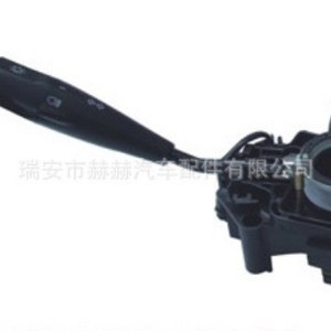 สวิตช์คอมบิเนชั่นโตโยต้า 84310-OB010RHD 12V สำหรับการเปลี่ยนซ่อมสัญญาณไฟเลี้ยว - Product Image 3