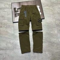 Pantalon de sport décontracté de luxe 2026 pour homme, en tissu effet pierre, avec empiècements et cordon élastique
